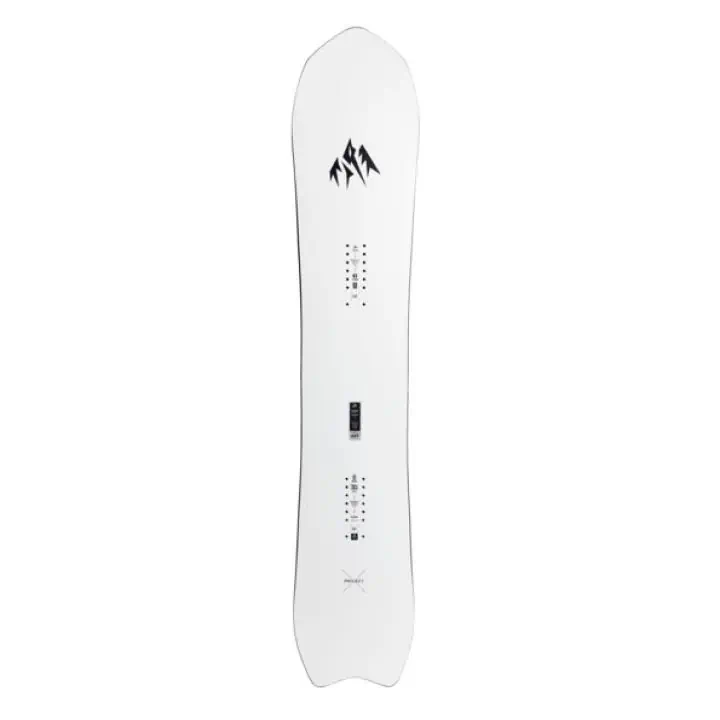 Jones Ultralight Project X
