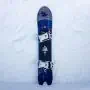 Nidecker\u0020Beta\u0020APX