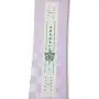 Arbor\u0020Cadence\u0020Rocker