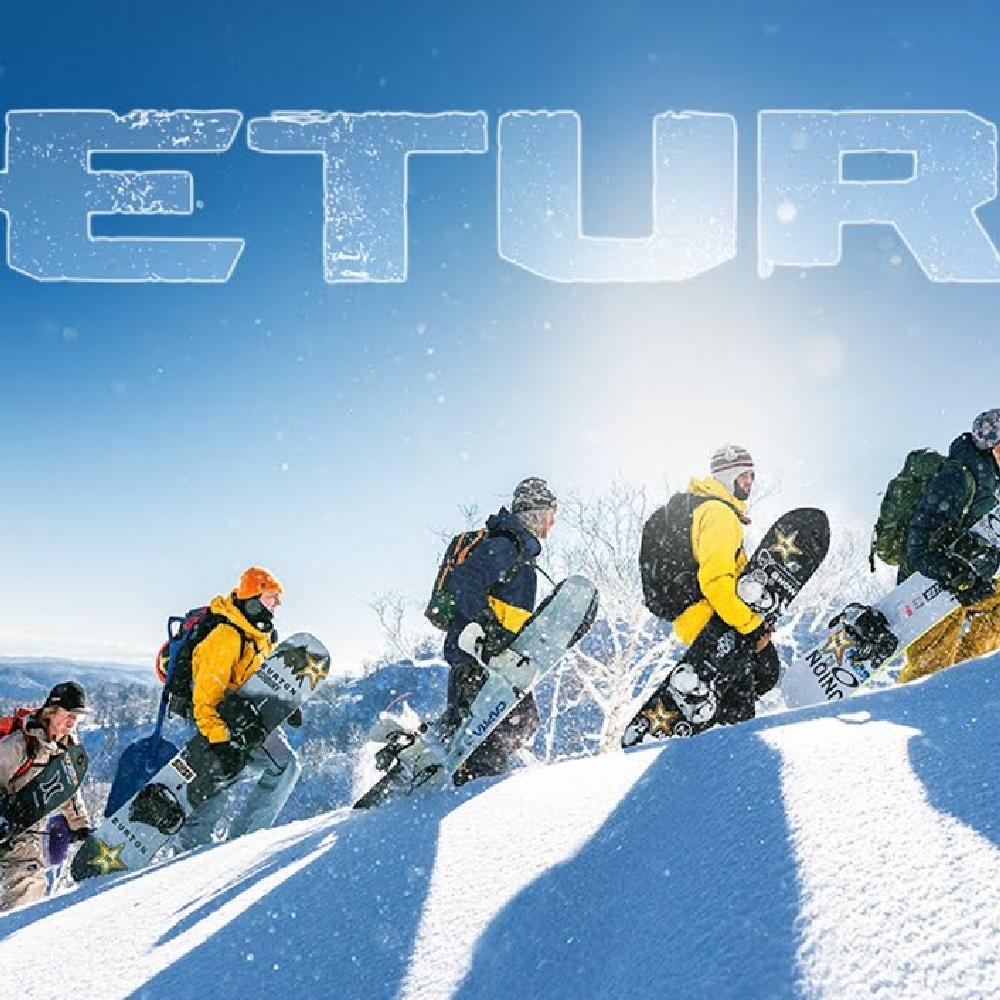 freeride bindingen kopen