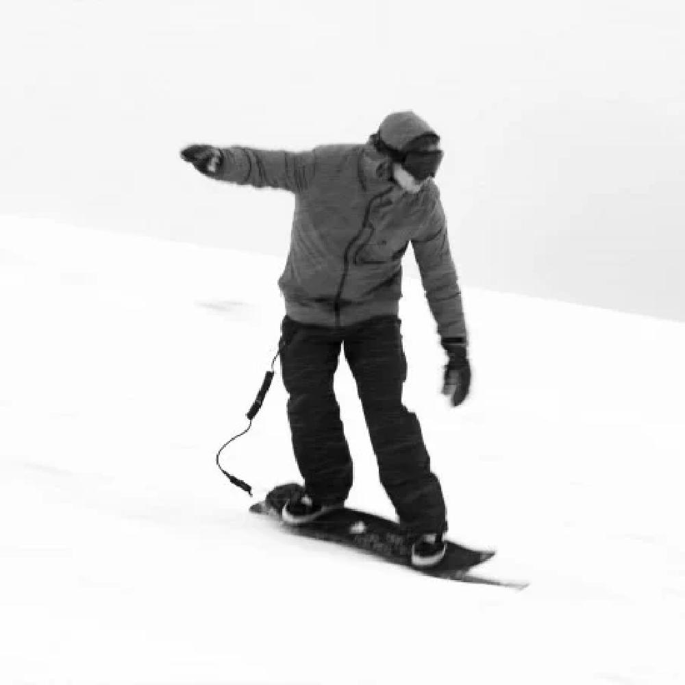 Snowboard leash kopen