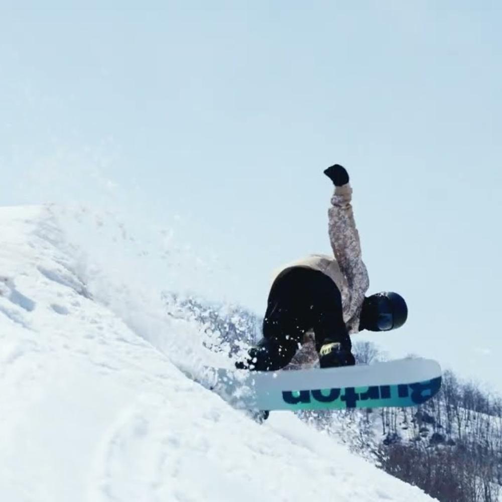 Medium flex snowboard kopen