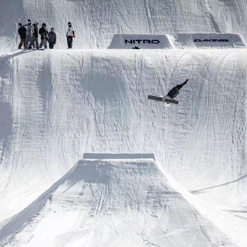 Snowboard park kopen